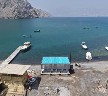 البحرية 360x320