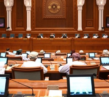 الدولة 360x320