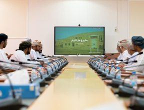 الرمل