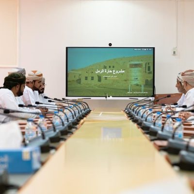 الرمل