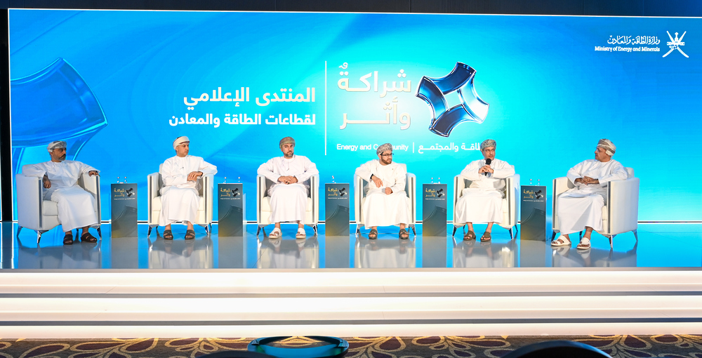 الطاقة 1