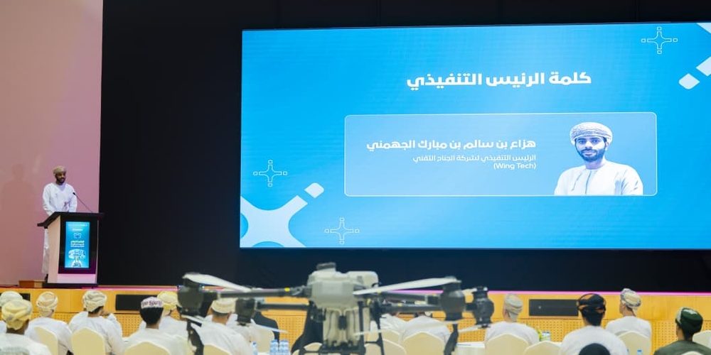 الطيران 1000x500