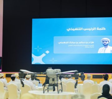 الطيران 360x320