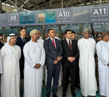 الطيران العمانى 360x320