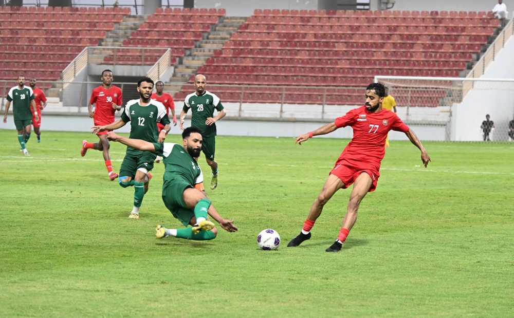 العسكرية