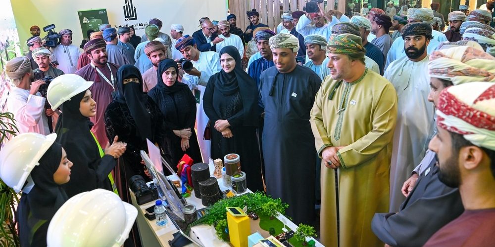 العقاري 1000x500
