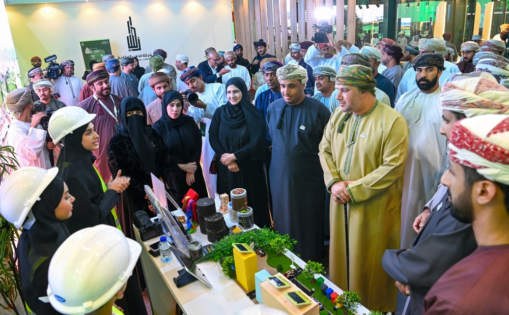 العقاري