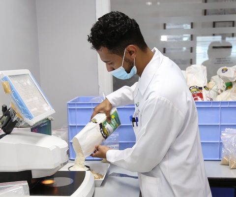 الغذاء