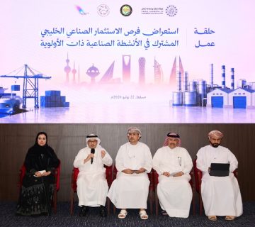 الفرص 360x320