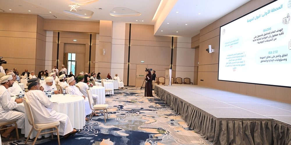المحاسبة 1000x500