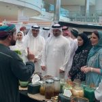 المنتجات 150x150