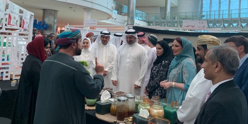 المنتجات