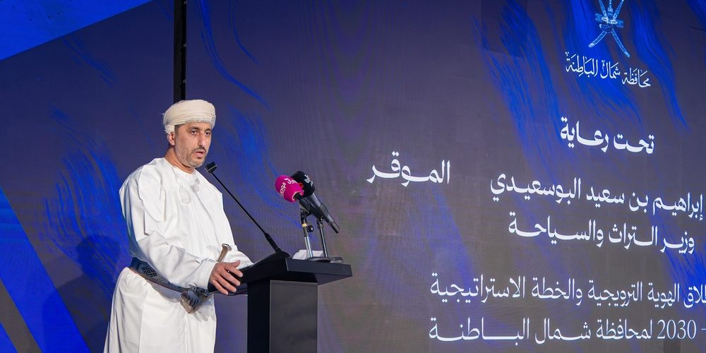الهوية 2 1000x500