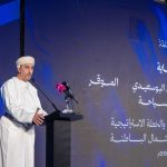 الهوية 2 150x150