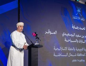 الهوية 2