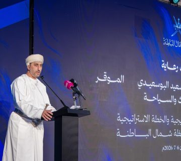 الهوية 2 360x320