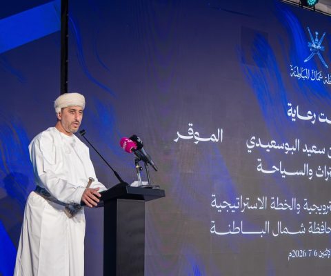 الهوية 2