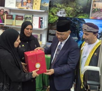 بروناي 360x320