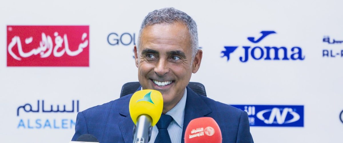 جوزيه 2 1200x500