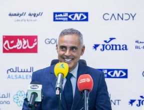 جوزيه 2