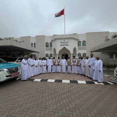 حماة