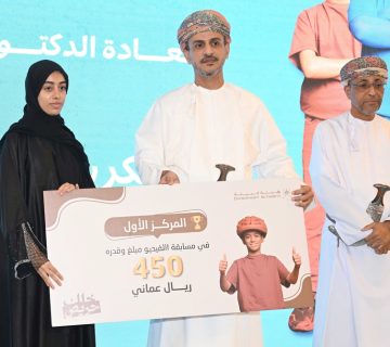خلك 360x320