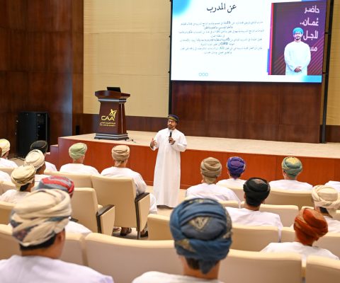 شراكة