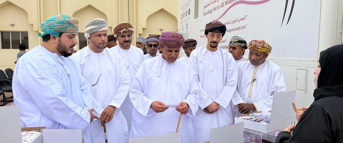 عربة 1200x500