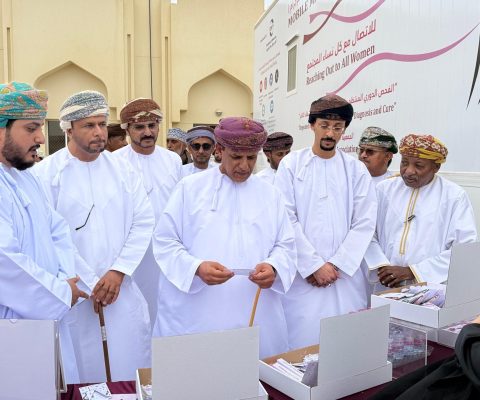 عربة
