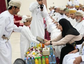 مدينة