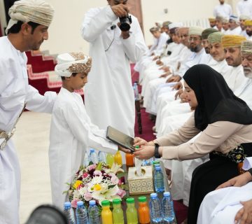 مدينة 360x320