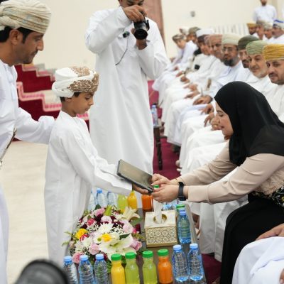 مدينة