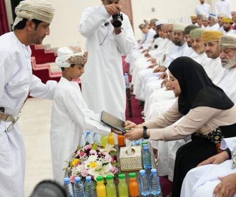 مدينة