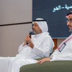 مستقبل 150x150