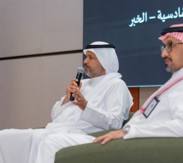 مستقبل 360x320