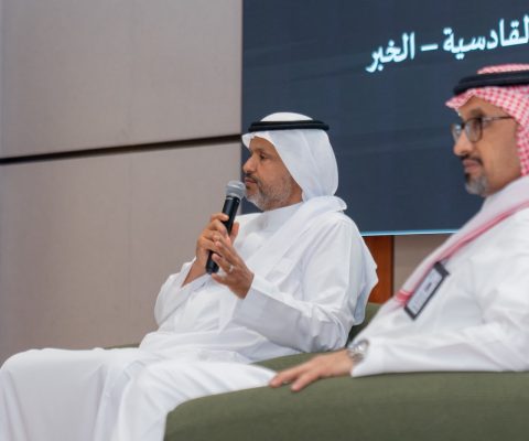 مستقبل
