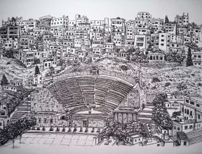 مشوار