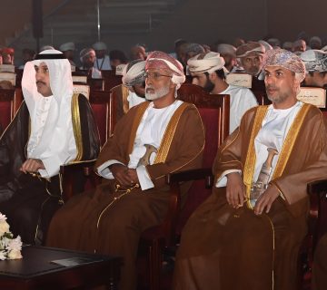 ملتقى 6 360x320