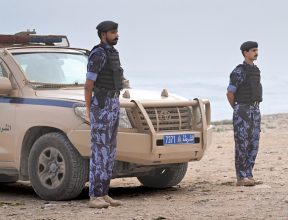 الأمنية