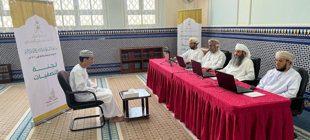 الأولية