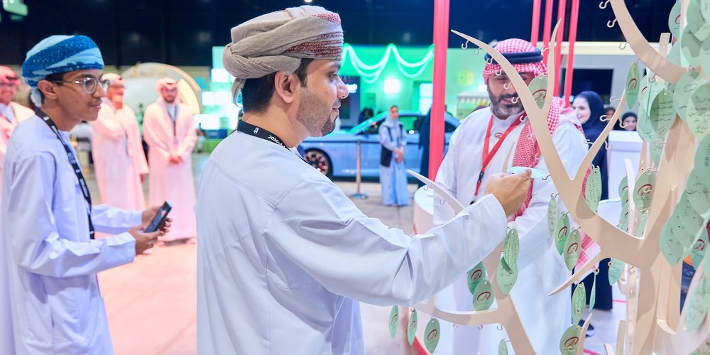 البحرين 1000x500