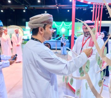 البحرين 360x320