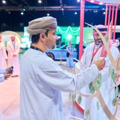 البحرين