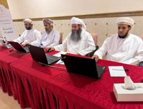 التصفيات