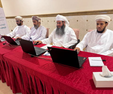 التصفيات