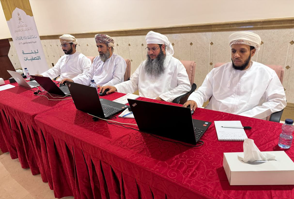 التصفيات