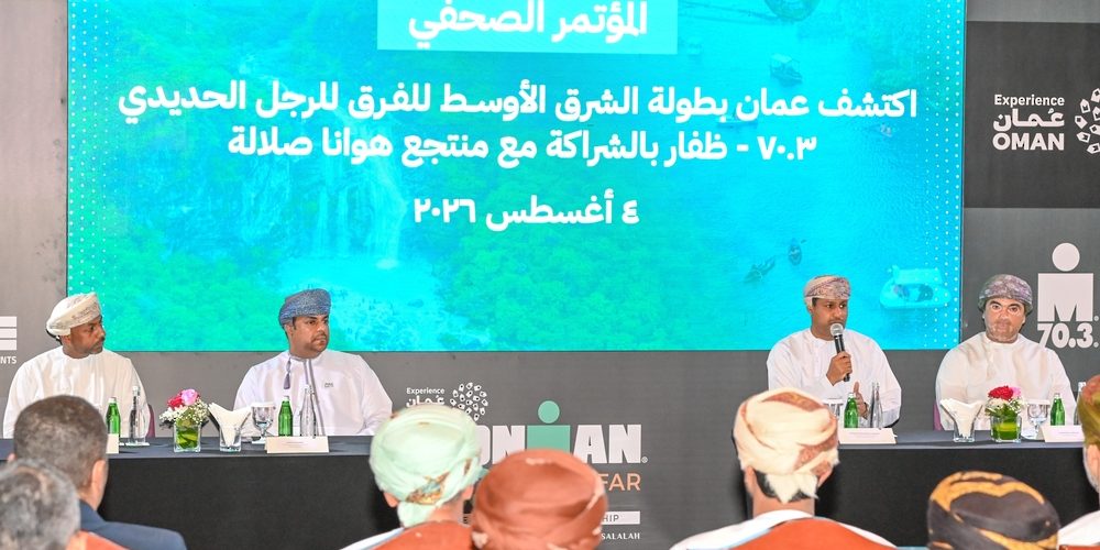 الحديدي 1000x500