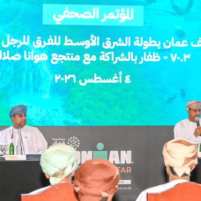 الحديدي