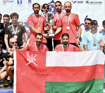 الحر 1 360x320