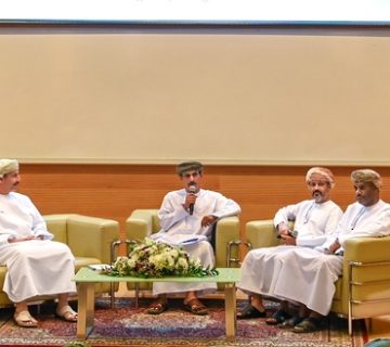 الرقابة 1 360x320